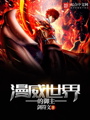 宁媛荣昭南重生七零再高嫁免费阅读全文