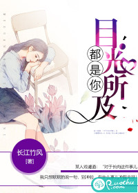 时念陆景洐小说最新章节免费阅读