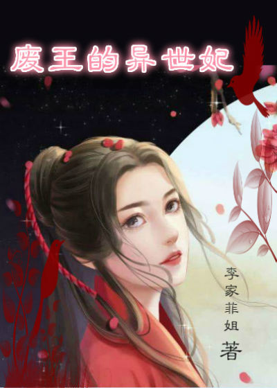 陆总别追了夫人已嫁人尹襄