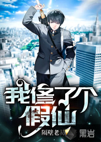 陆总别追了夫人已嫁人时念陆景洐