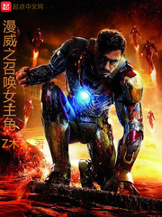 偷怀上司崽后她每天都想辞职顾吟裴枭