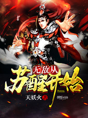 白月光来抢男人怎么办，甩给她！