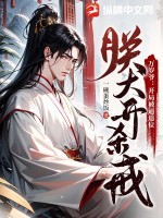 时念陆景洐免费阅读无弹窗