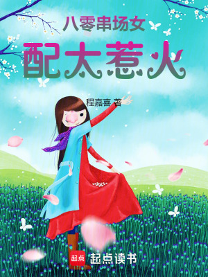 秃头大佬护佑着你