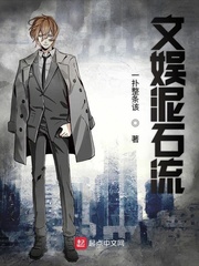 二次元之搞事系统