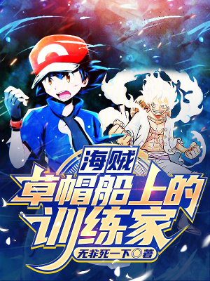 无敌从挂机开始