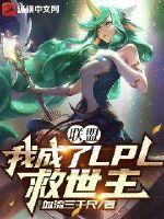 万古神帝笔趣阁