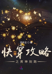 主角是李二蛋纪心雨的小说