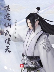 二次元日常物语