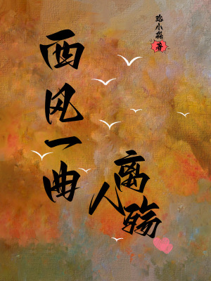 一开始，我只想做演员