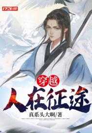 重生影后她拿了爽文剧本