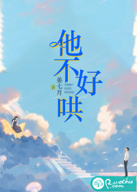 特种小村医罗小虎田二妮