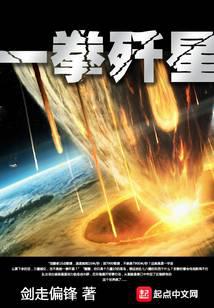 穿越后的锦绣人生