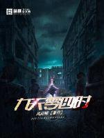 这个导演很靠谱