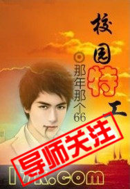 人生剧本：我，天命反派