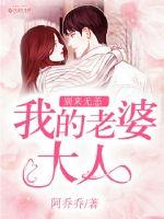 娱乐：你敢信？富二代也要努力