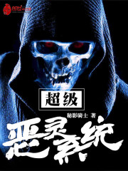 九千岁，离我娘远点！