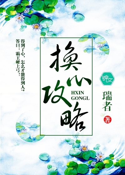 快穿：绿茶美人她百媚千娇