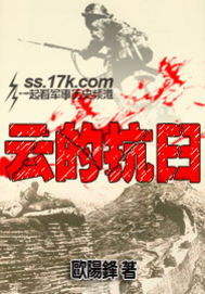 卢米安莉雅小说全文完结阅读免费