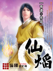 皖南牛二新书夺嫡疯癫王爷竟是绝世全才