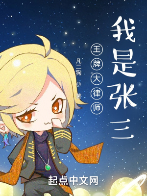 江北云霜小说全文免费阅读无弹窗