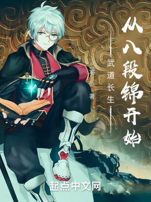 陈念之小说全集阅读