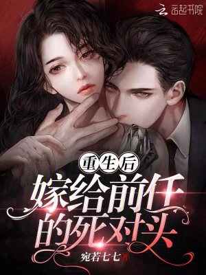 混沌天帝诀好看吗