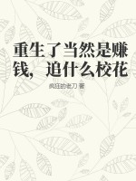 最强县令小说全文免费阅读