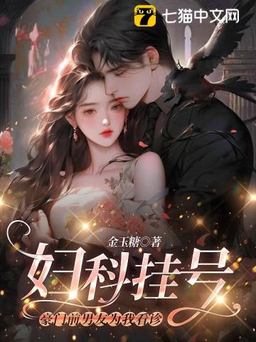 顾念陆寒沉小说全文完结阅读免费