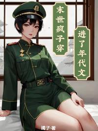 混沌天帝诀全本免费阅读