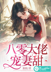 混沌天帝诀完结了没