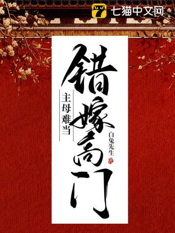 楚剑秋柳天瑶小说免费阅读全文