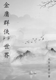 游戏公司倒闭？我反手赛博朋克！