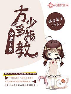 我的水上末日堡垒